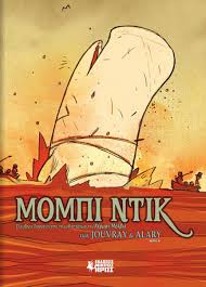 Μη διαθέσιμο εξώφυλλο