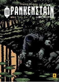 Μη διαθέσιμο εξώφυλλο