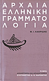 Μη διαθέσιμο εξώφυλλο
